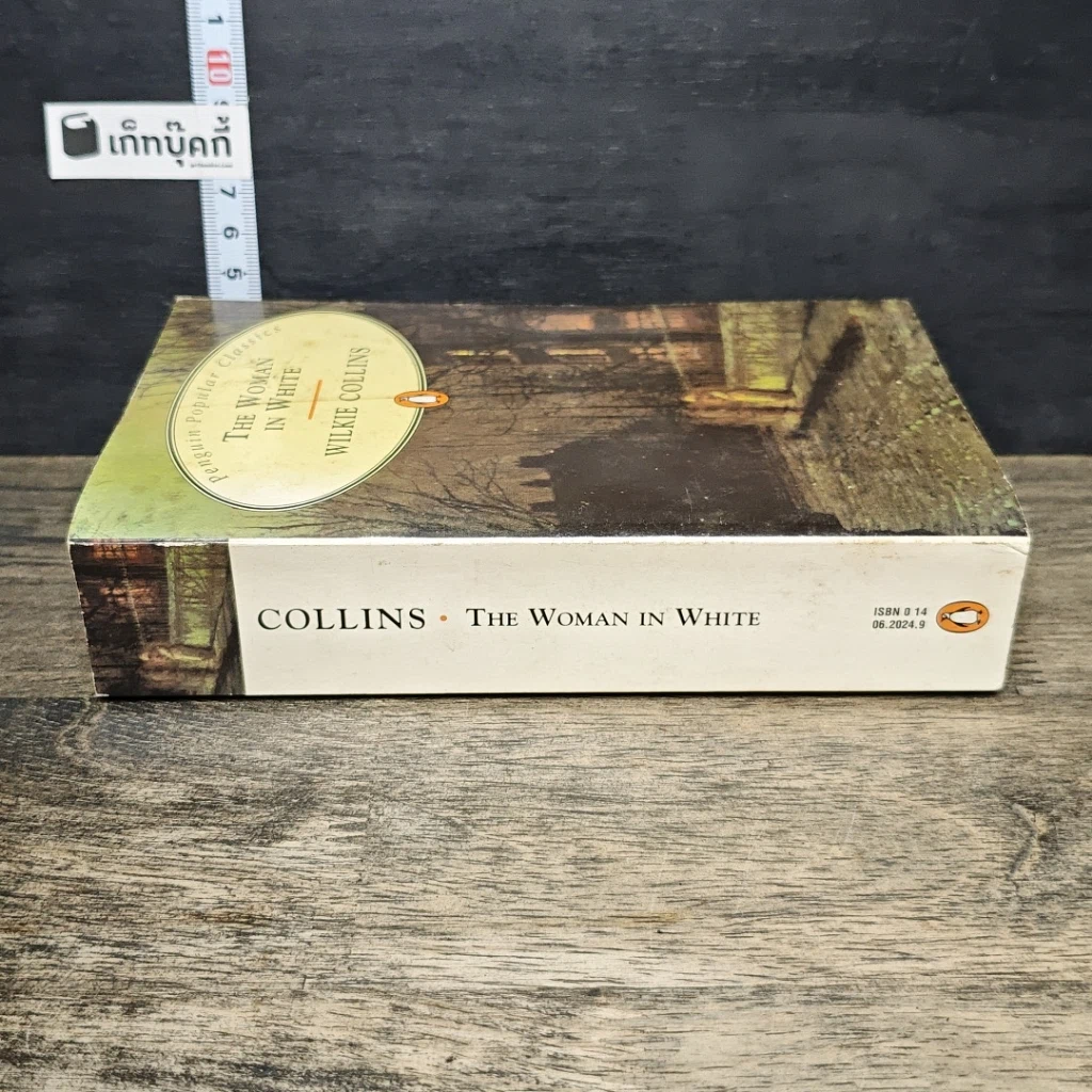 หนังสือ The Woman In White รูปที่ 2