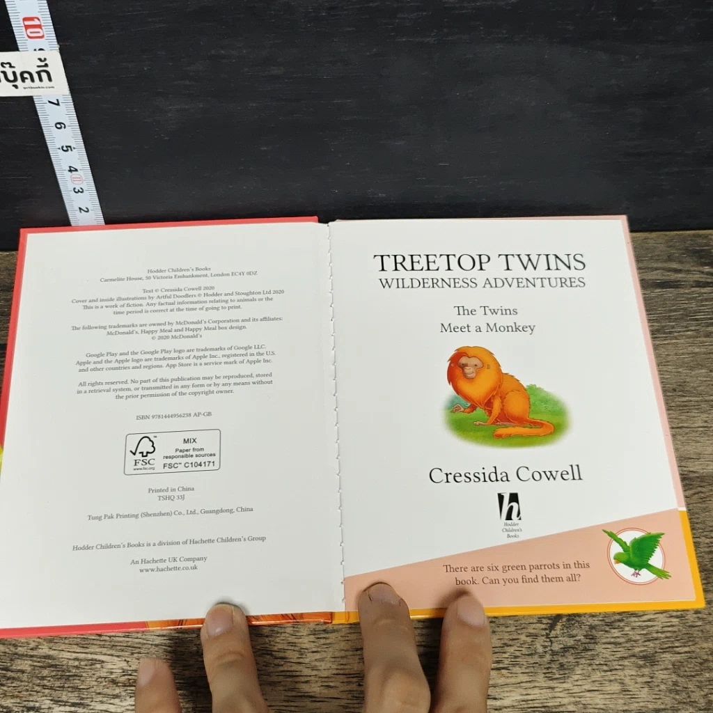 หนังสือ Treetop Twins Wilderness Adventures รูปที่ 6