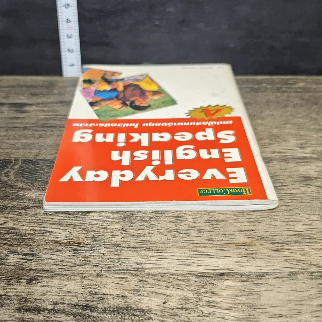 หนังสือ Everyday English Speaking เล่ม 4 ชุดเทปฝึกสนทนาภาษาอังกฤษในชีวิตประจำวัน รูปที่ 4
