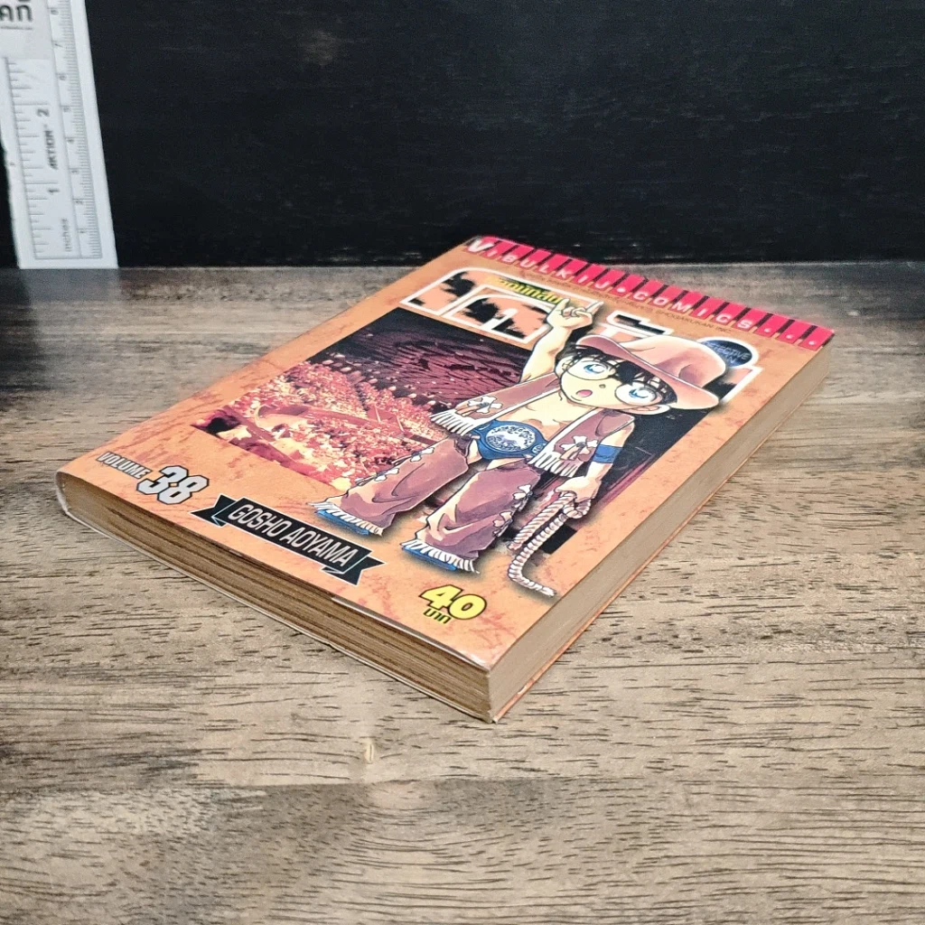 หนังสือ ยอดนักสืบจิ๋วโคนัน เล่ม 38 รูปที่ 4