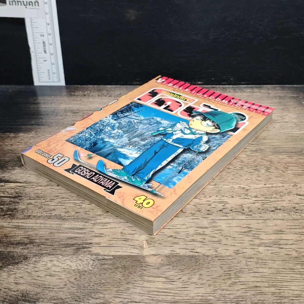 หนังสือ ยอดนักสืบจิ๋วโคนัน เล่ม 50 รูปที่ 4