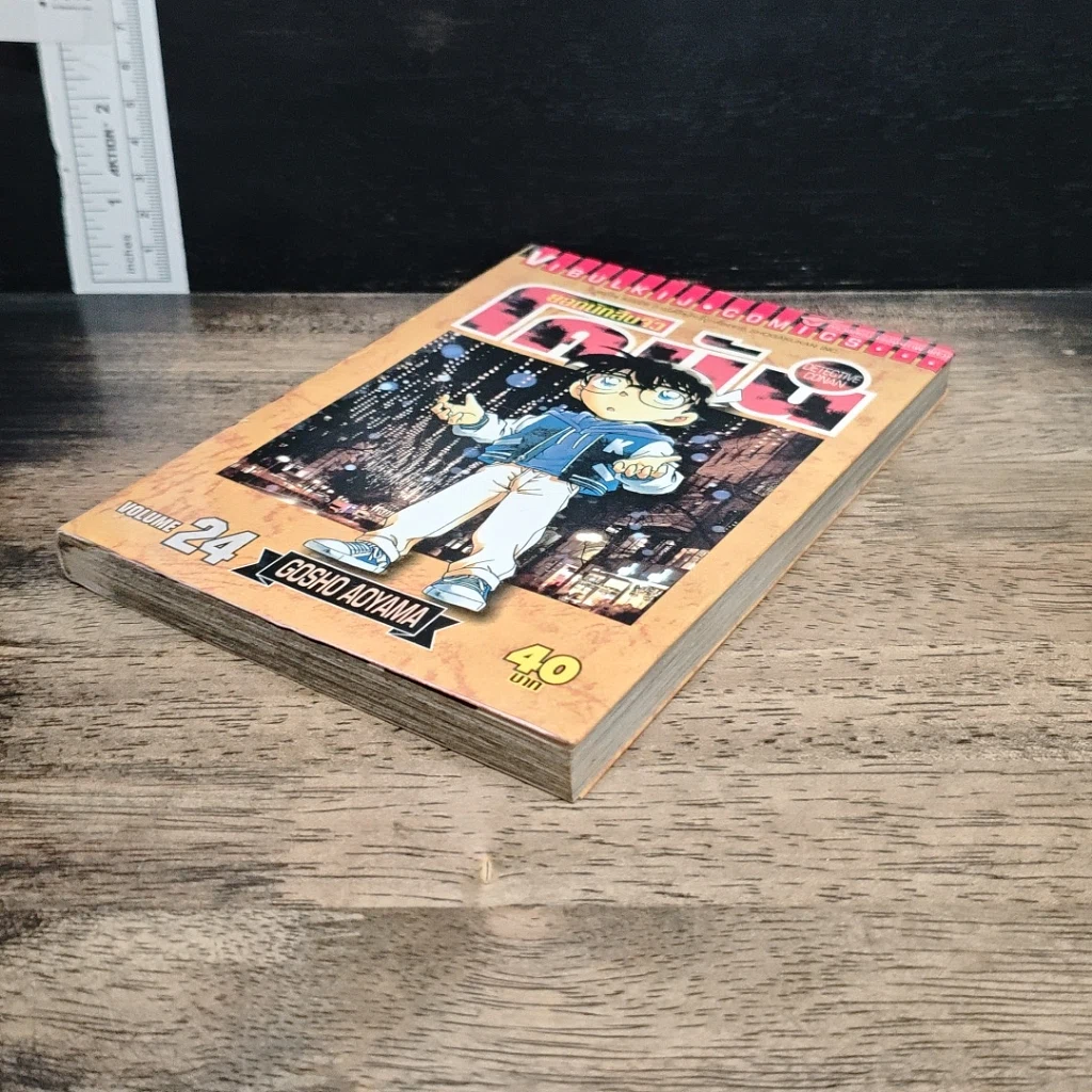 หนังสือ ยอดนักสืบจิ๋ว โคนัน เล่ม 24 รูปที่ 4