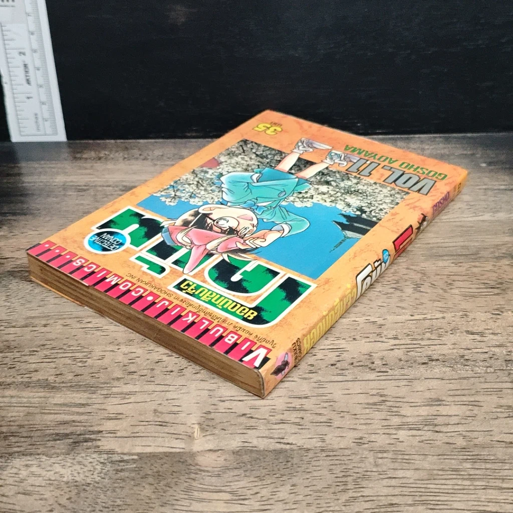 หนังสือ ยอดนักสืบจิ๋วโคนัน เล่ม 11 รูปที่ 5