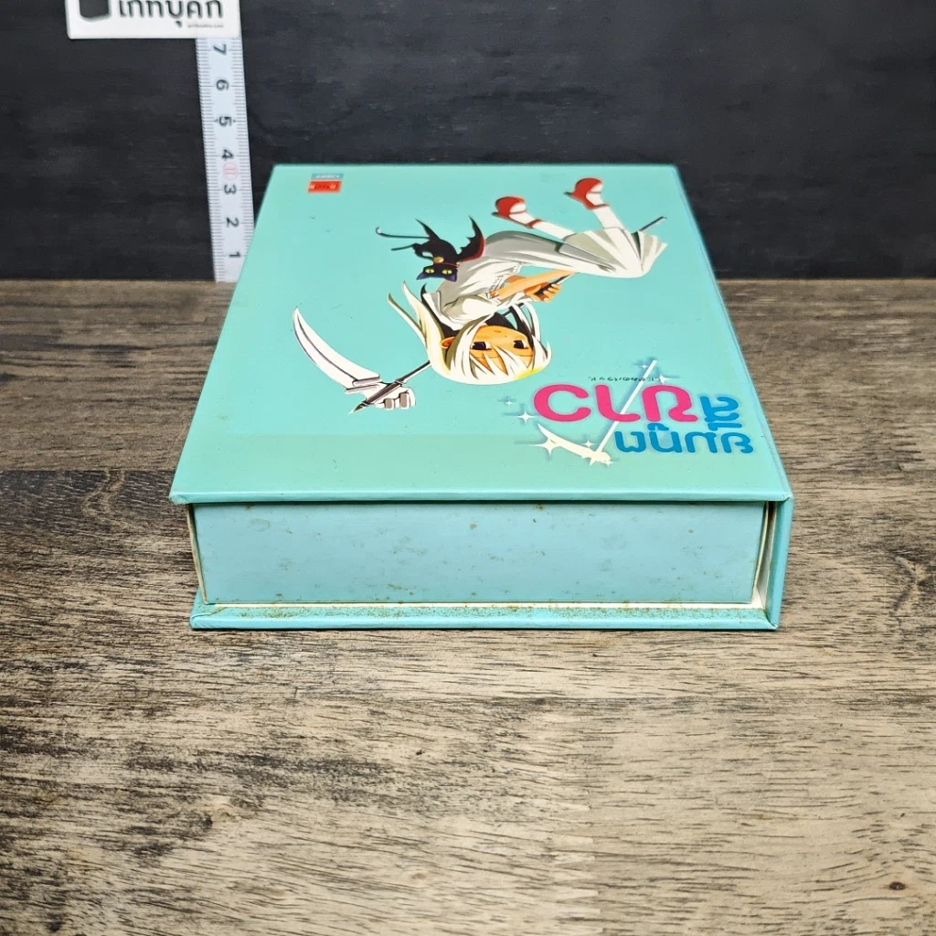 หนังสือ รอลบถ่ายใหม่ รูปที่ 4