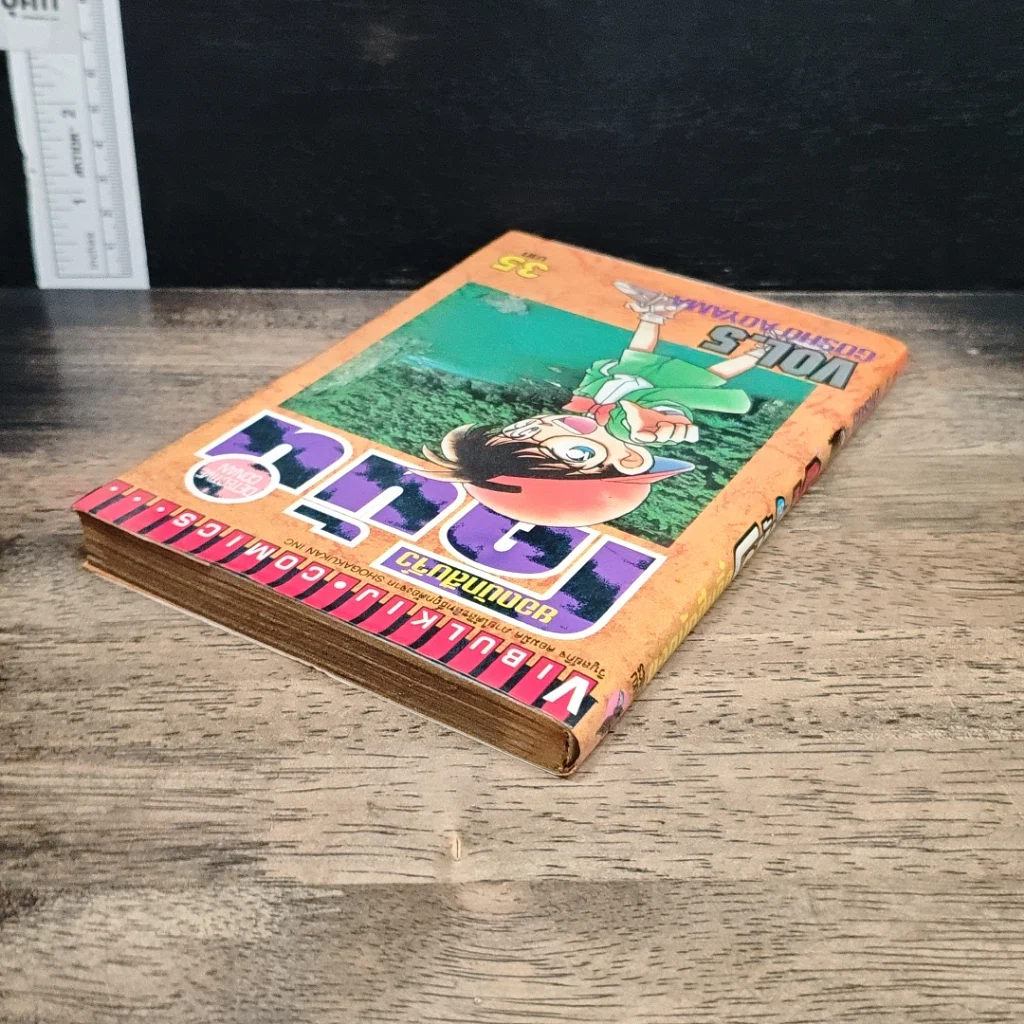 หนังสือ ยอดนักสืบจิ๋วโคนัน เล่ม 5 รูปที่ 5