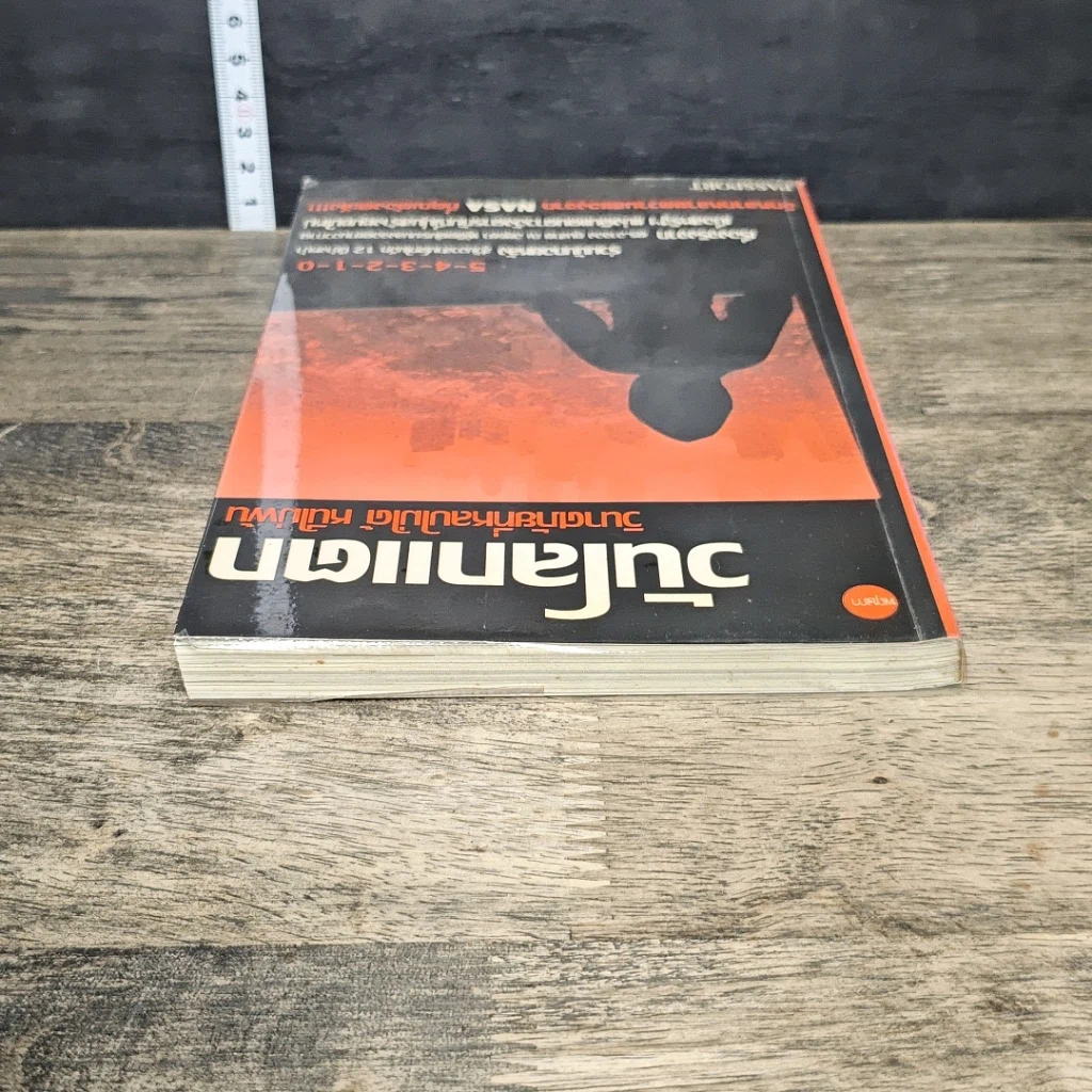 หนังสือ วันโลกแตก วินาศภัยที่หลบไม่ได้ หนีไม่พ้น รูปที่ 4