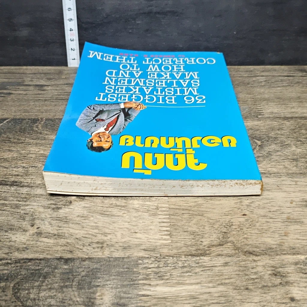 หนังสือ จุดดับของนักขาย รูปที่ 4
