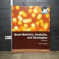 หนังสือ Bond Markets, Analysis And Strategies