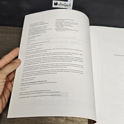 หนังสือ Bond Markets, Analysis And Strategies รูปที่ 6