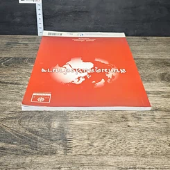 หนังสือ สนามดุลแห่งอำนาจ รูปที่ 4