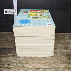 หนังสือ Boxset นิยายชุด Love Mission 7 เล่ม รูปที่ 4