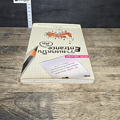 หนังสือ วางแผนเป็น Entrance ติด รูปที่ 4