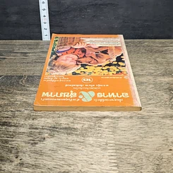 หนังสือ อาหาร & สุขภาพ ฉบับที่ 16 รูปที่ 4