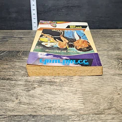 หนังสือ นิยายโรมานซ์ วิวาห์ข้ามฟ้า รูปที่ 4