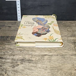 หนังสือ Ashma อัษมา รูปที่ 4