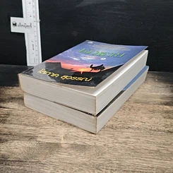 หนังสือ เจ้าชาย 2 เล่มจบ รูปที่ 4