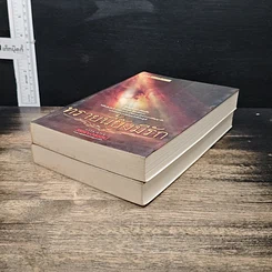 หนังสือ ทรายนี้ยังมีรัก 2 เล่มจบ รูปที่ 4