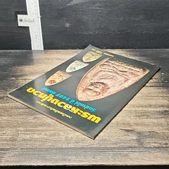 หนังสือ กลเม็ดเคล็ดลับการศึกษา พระหลวงปู่ทวด วัดช้างให้ ปี 2497 ปัดตานี รูปที่ 5