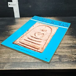 หนังสือ Precious Vol.25 1997 รูปที่ 4