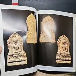 หนังสือ Precious Vol.19 1997 รูปที่ 10
