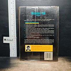 หนังสือ Business Talk (Thailand) รูปที่ 2