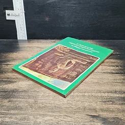 หนังสือ อนุสสติ และ สติปัฏฐาน รูปที่ 5