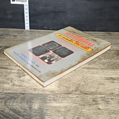 หนังสือ การใช้คนตามหลักโหงวเฮ้ง รูปที่ 3