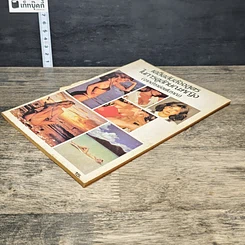หนังสือ เคล็ดลับสัจจสูตร ในการดูลักษณะหญิง รูปที่ 3