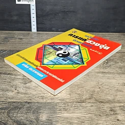 หนังสือ เคล็ดลับการแก้ฮวงจุ้ยด้วยตัวเอง รูปที่ 3