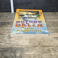หนังสือ ศึกษาบ้านและฮวงจุ้ยสมัยใหม่ รูปที่ 4