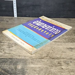 หนังสือ อ่านภาษาท่าทางให้รู้ซึ้งถึงจิตใจ รูปที่ 3