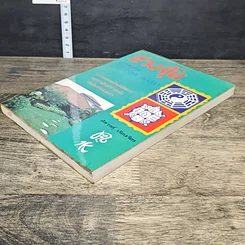 หนังสือ ฮวงจุ้ยถูกหลัก 200 แบบ รูปที่ 3