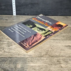 หนังสือ รู้จักธาตุแท้ผู้ชาย ด้วยหลักโหวงเฮ้ง รูปที่ 3
