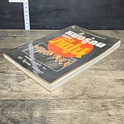 หนังสือ หยั่งรู้คนแบบญี่ปุ่น รูปที่ 3