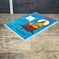 หนังสือ คาถาอาคม รูปที่ 3