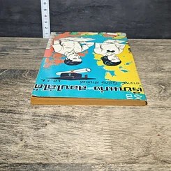 หนังสือ วิธีเรียนเก่งสอบไล่ได้ รูปที่ 4