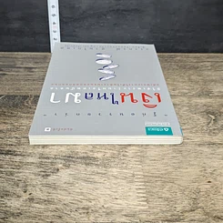 หนังสือ เงินไหลมา รูปที่ 4