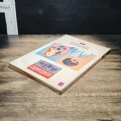 หนังสือ มองปราดเดียวก็รู้ใจ รูปที่ 5