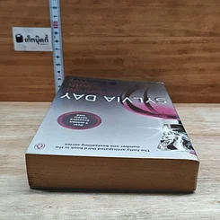 หนังสือ Entwined with You รูปที่ 5