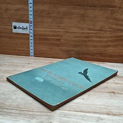 หนังสือ จอนะธัน ลิวิงสตัน นางนวล รูปที่ 4
