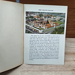 หนังสือ Guide To The Grand Palace รูปที่ 6