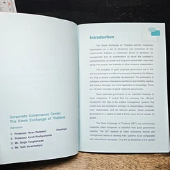 หนังสือ หลักการ กำกับดูแลกิจการที่ดี สำหรับบริษัทจดทะเบียน ปี 2549 รูปที่ 10