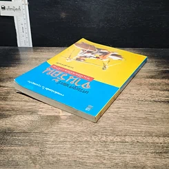 หนังสือ เศรษฐศาสตร์จานร้อน ทุนนิยมฉบับชาวบ้าน รูปที่ 5