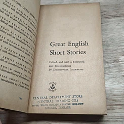 หนังสือ Great English Short Stories รูปที่ 6