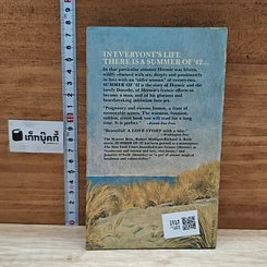 หนังสือ Summer of '42 รูปที่ 2
