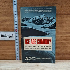 หนังสือ Ice Age Coming?