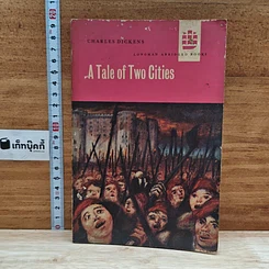 หนังสือ A Tale of Two Cities