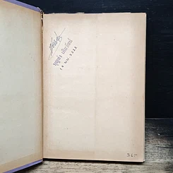 หนังสือ ฮานิบาล จอมทัพแห่งกรุงคาร์เธจ รูปที่ 6