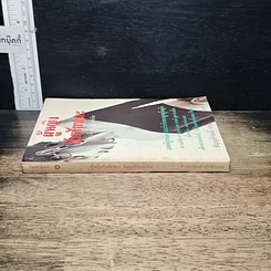 หนังสือ ผู้หญิงกับชัยชนะ รูปที่ 3