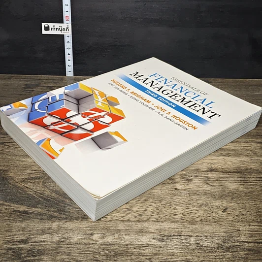 หนังสือ Essentials of Financial Management รูปที่ 3